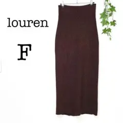 louren ローレン【F】ニットスカート グリッター ストレッチ ロング 茶