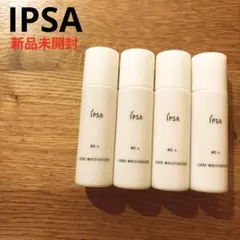 イプサ ME 化粧液 サンプル　n5〜8 各30ml 新品未開封　IPSAのサムネイル