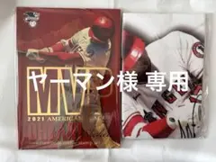 2025年最新】大谷翔平mvpタオルの人気アイテム - メルカリ