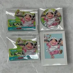 忍たま乱太郎　福富しんべヱ