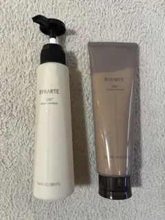 2025年最新】バイカルテ シャンプー トリートメント セットの