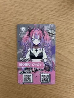 toshi32様 リクエスト 2点 まとめ商品