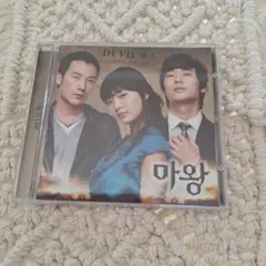 Item thumbnail for item e8f6e548-9a13-429a-a64a-ad380dddeeb4