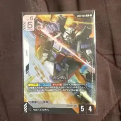 MSZ-006 Z-GUNDAM Z-ガンダムカード - メルカリ