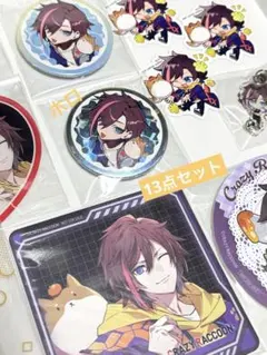 CR 【 きなこ 】 クリアカードあり 他 13点セット