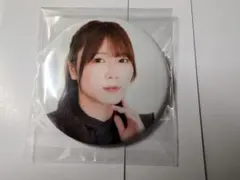 Item thumbnail for item df709a0c-0ee7-49b0-94e0-58460754d318