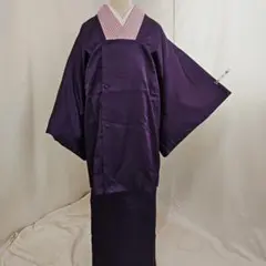 【雨コート】★紫色 ★二部式★フリーサイズ