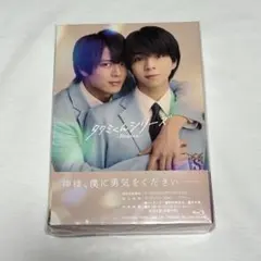 海に眠るダイヤモンド ディレクターズカット版 Blu-ray BOX〈4枚組