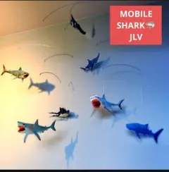 ⚓️ サメ ダイバー 魚 モビール JAWS ！ ジンベイザメ usj