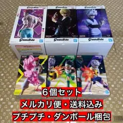 HUNTER×HUNTER フィギュア６個セット　ゴン　キルア　ヒソカ　クラピカ