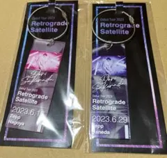 2026年最新】桜田通の人気アイテム - メルカリ