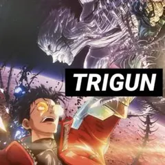 TRIGUN
