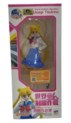 Item thumbnail for item ba65c0d6-3e01-4573-9de8-7e8ef14645e9