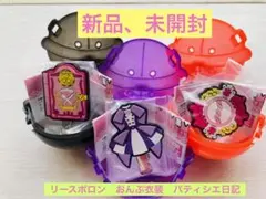 おジャ魔女どれみ　カプセルヘアクリップ２　おんぷ　リースポロン　パティシエ日記