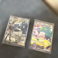 希少！ポケモンカード ピュアボディー スイクン プロモーションカード