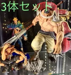 ワンピース “NEO-MAXIMUM” “白ひげ” マルコ エース セット