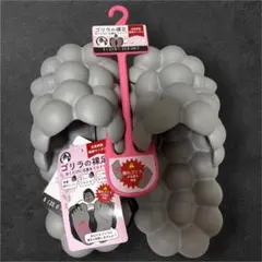 ゴリラの裸足　サンダル　スリッパ　新品　Sサイズ グレーのサムネイル