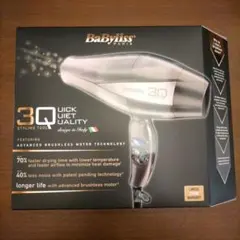 2026年最新】babyliss ドライヤーの人気アイテム - メルカリ