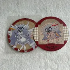 ハズビンホテル エミリー