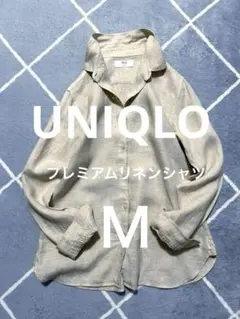 UNIQLO ユニクロ プレミアムリネンシャツのサムネイル