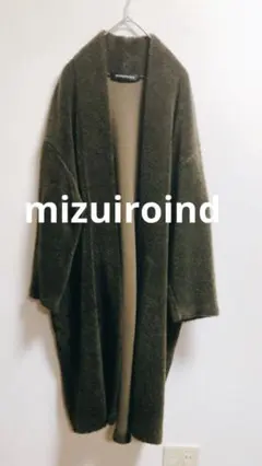 mizuiro ind ダークグリーン ロングコート