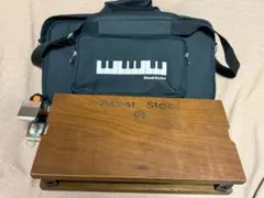 吉澤 ヨシザワ ピアノ 足台 補助台 アシストスツール アシストペダル バッグ Amazon | 吉澤 ヨシザワ PEACOCK ピアノ補助台 アシストスツール