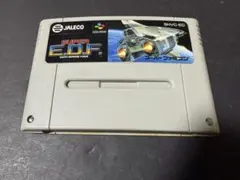 SFC SUPER E.D.F. メンテ済み 260909