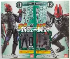 2026年最新】仮面ライダーの人気アイテム - メルカリ