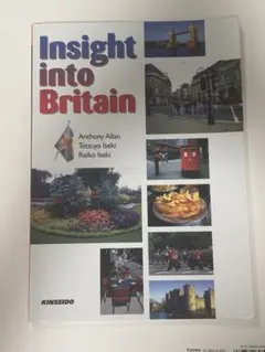 Insight into Britain