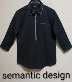 semantic designこだわりのディテール、シックでお洒落な七分袖シャツのサムネイル