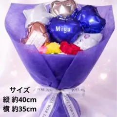 退職 おつまみ ビールブーケ 結婚式 誕生日 父の日 トス 祝 還暦 プルズ おつまみ 記念日 ビール 結婚式 誕生日 退職 還暦 父の日 ブーケトス