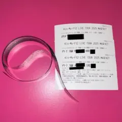 MAGFACT 半券 銀テープ Kis-My-Ft2