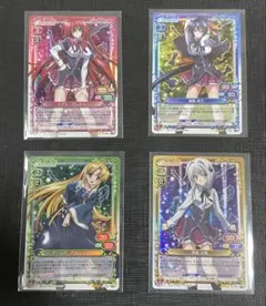 2026年最新】アーシア・アルジェントの人気アイテム - メルカリ