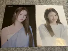 NiziU アヤカ　AWAKE