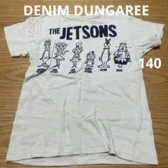 DENIM DUNGAREE JETSONS Tシャツ　140