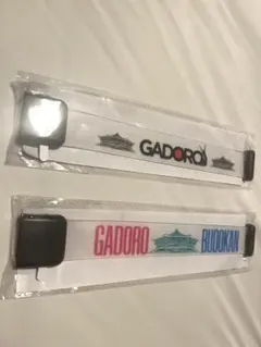 2026年最新】gadoro 武道館の人気アイテム - メルカリ