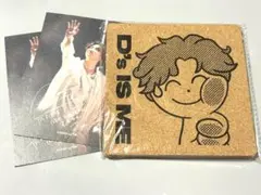 D-LITE テソン　鍋敷きD君　ポストカードおまけ付き