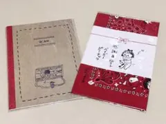 【非売品】aikoファンクラブ特典ポストカード 非売品】aikoファンクラブ特典ポストカード - メルカリ