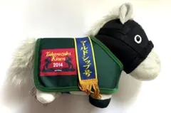 サラブレッドコレクション　馬服コスチュームぬいぐるみ ゴールドシップ