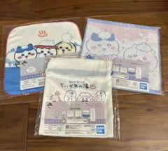 一番くじ　ちいかわ　タオル　巾着セット