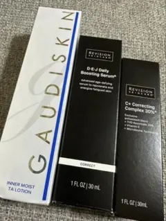 GAUDISKIN & Revision Skincare セットのサムネイル