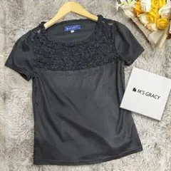 【美品】エムズグレイシー フリルカットソー チュール ドッキング ブラック 38のサムネイル