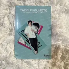 福本大晴　ステッカー