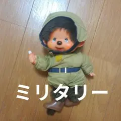 ミキハウス MIGHTY BEAR テディベア スーパーマン ヴィンテージ 希少