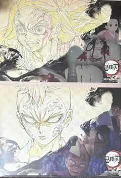 鬼滅の刃 ランチョンマット