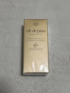 未開封✨クレ・ド・ポー ボーテ クレームUV n 50g