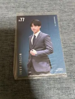 セブンティーン様 リクエスト 2点 まとめ商品