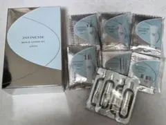 INFINESSE ミルク・ローションセット ALBION　アンフィネスサンプル