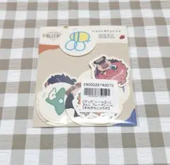 にじさんじ ヒーロー まねきねこ 秋日和 フレークシール