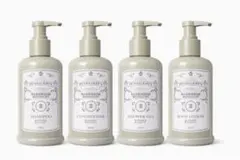 Penhaligon's シャンプー 310ml ポンプ式 4本セット 2026年最新】PENHALIGON'S シャンプーの人気アイテム - メルカリ